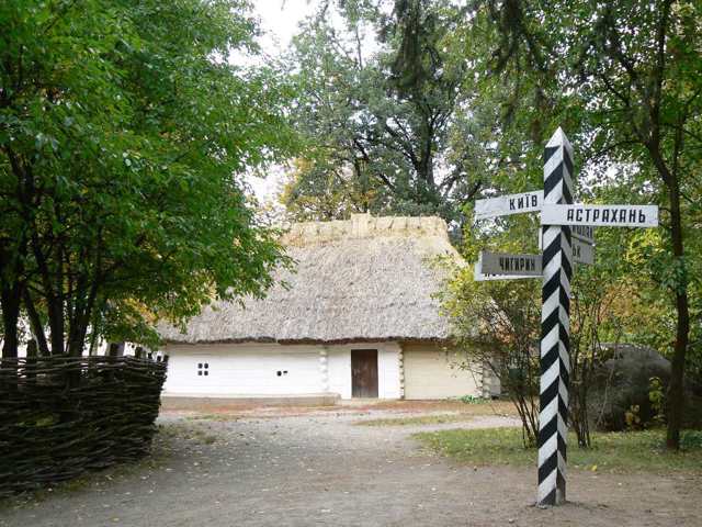 Shevchenko Museum, Moryntsi
