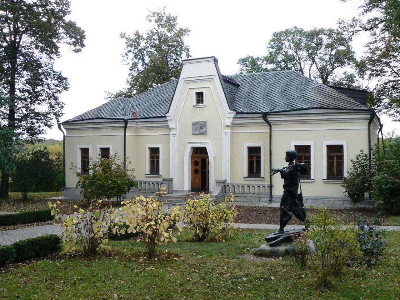 Музей Тараса Шевченко Украина