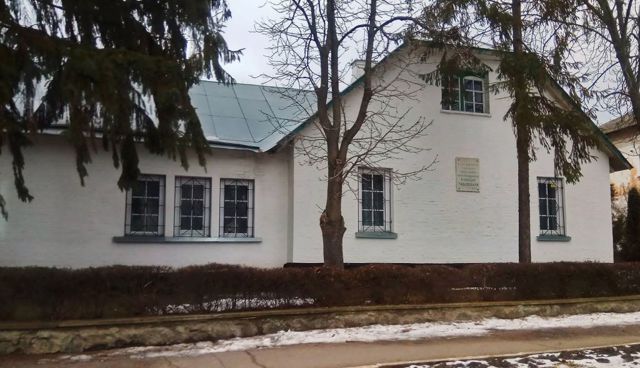 Historical Museum (Estate Manager House), Kamyanka