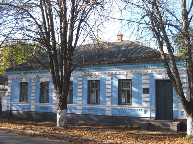 Zolotonosha Museum of Local Lore