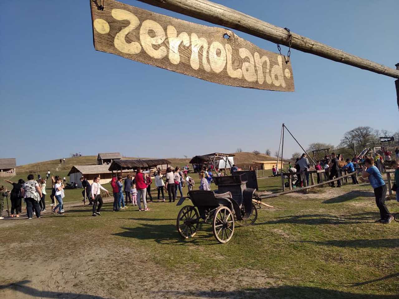 Ethnographic complex "Zernoland", Ivkivtsi
