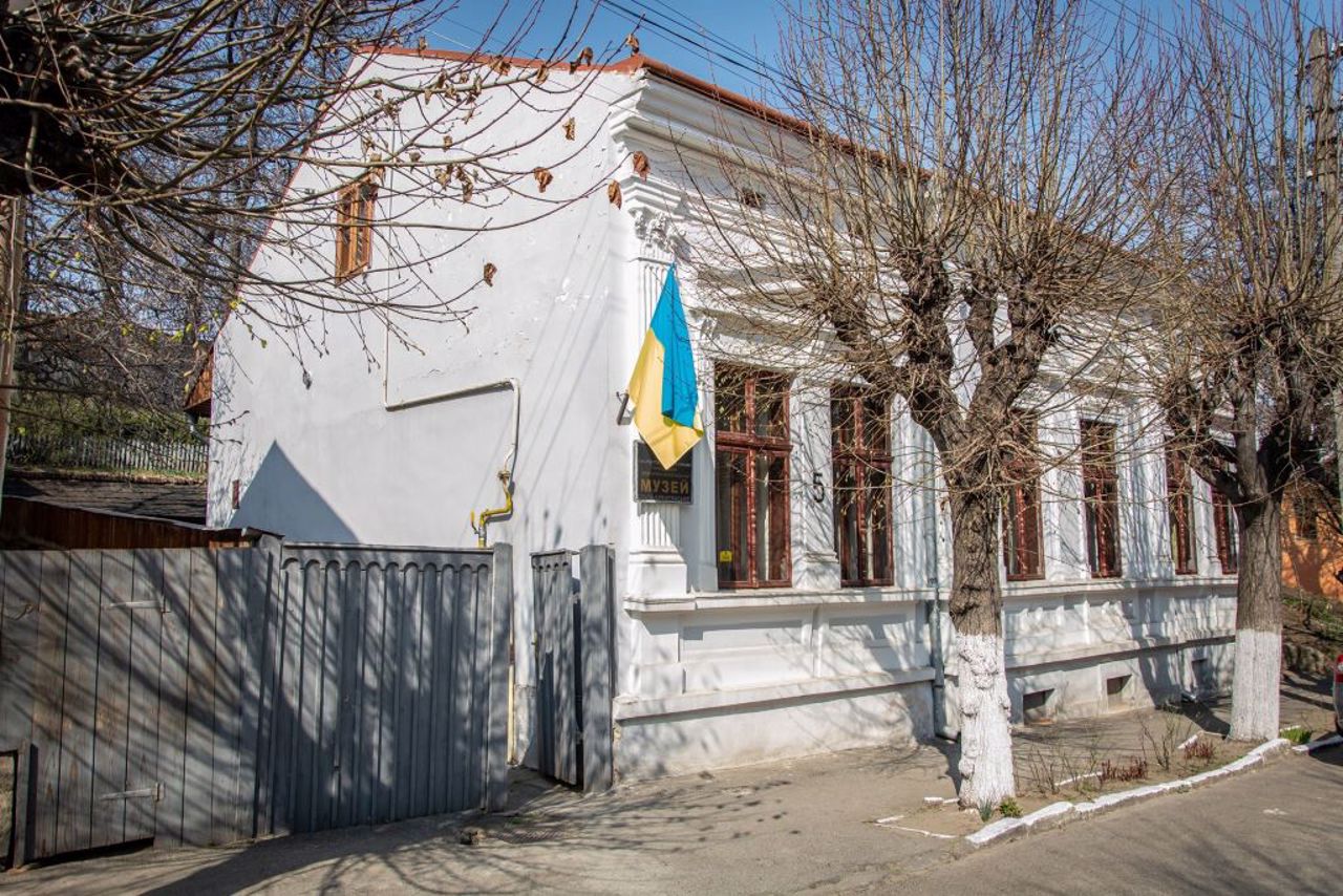 Kobylyanska Museum, Chernivtsi