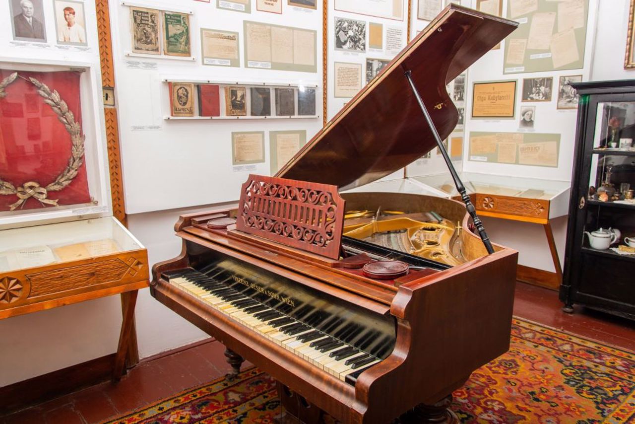 Kobylyanska Museum, Chernivtsi