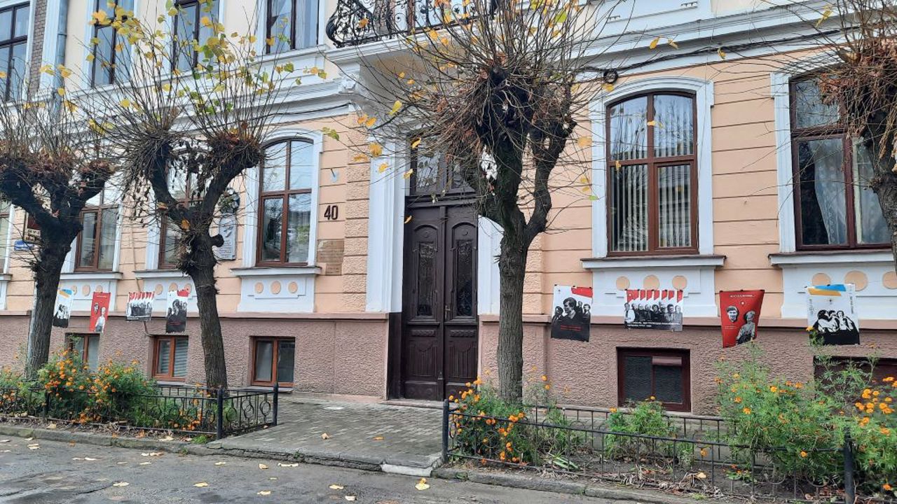 Ivasyuk Museum, Chernivtsi