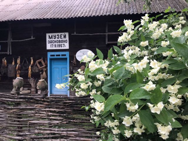 Museum of Local Lore, Staryi Vovchynets