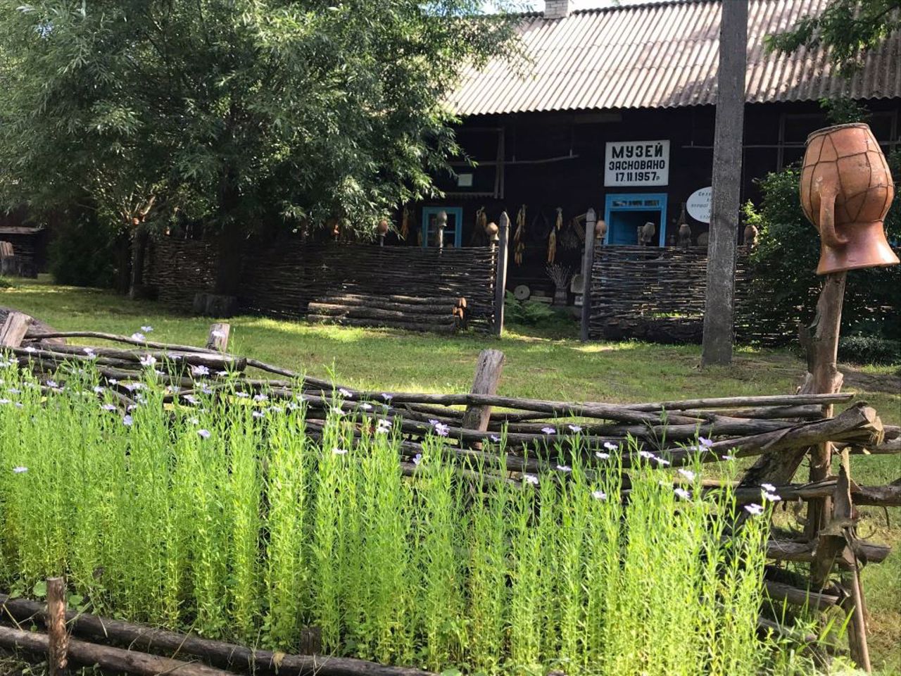 Museum of Local Lore, Staryi Vovchynets