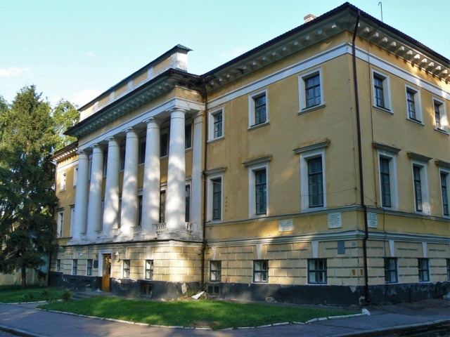 Обласний історичний музей Тарновського, Чернігів