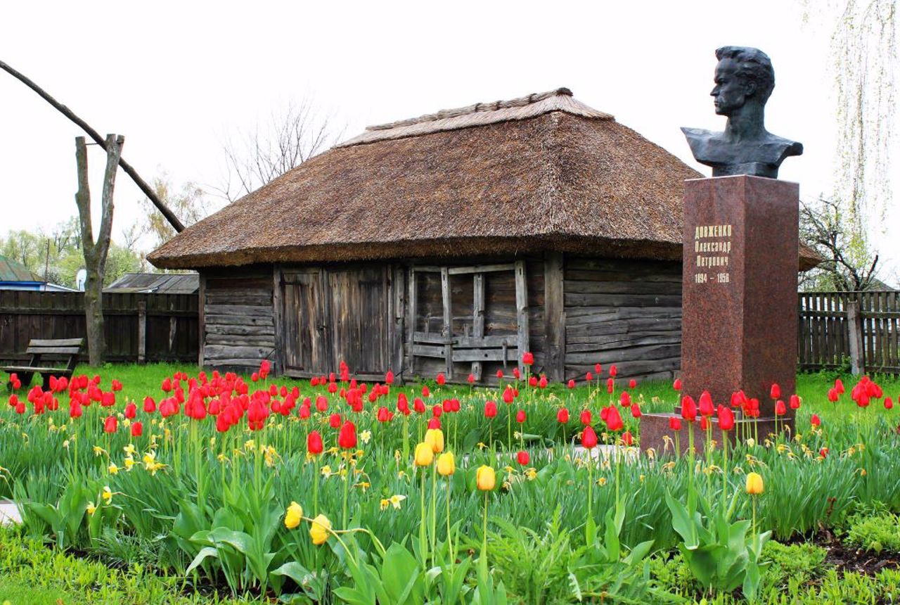 Dovzhenko Museum, Sosnytsia