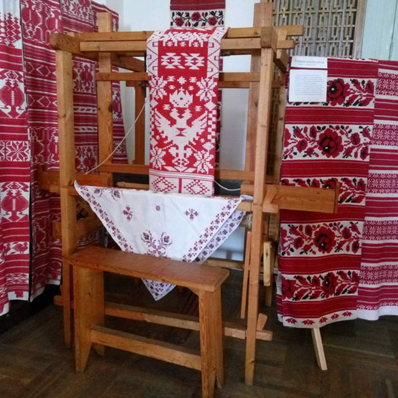 History of Weaving of Chernihiv region Museum, Kozelets