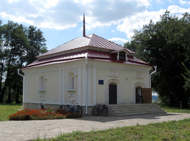 Polubotko Kamyanytsya, Liubech