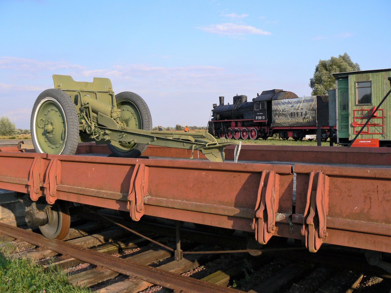 Kruty Heroes Memorial, Pamyatne