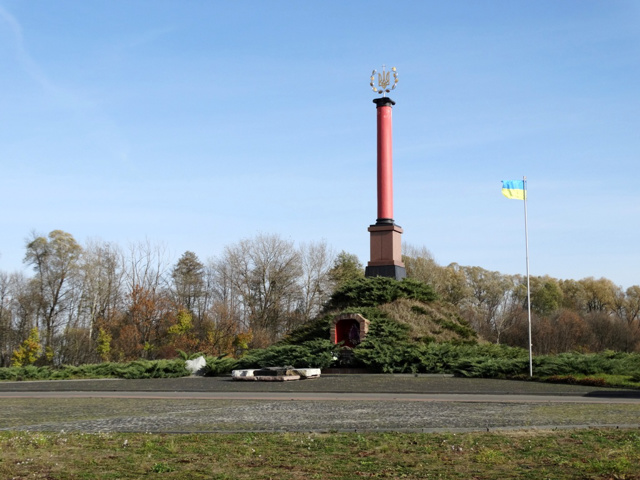 Мемориал Памяти героев Крут, Памятное