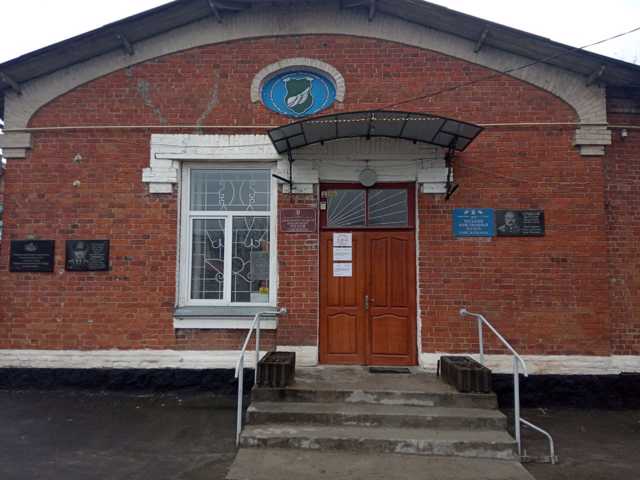 Local History Museum of Haisyn Region