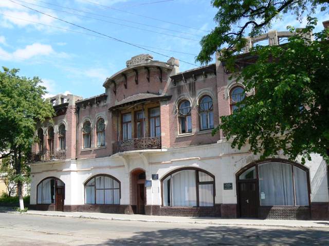 Museum of Local Lore, Mohyliv-Podilskyi