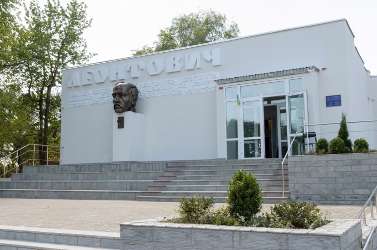 Mykola Leontovych Museum, Markivka