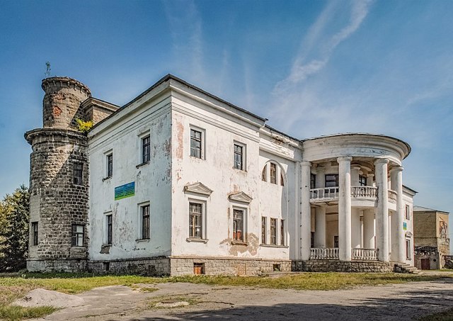 Count Ksido Palace (Museum), Khmilnyk