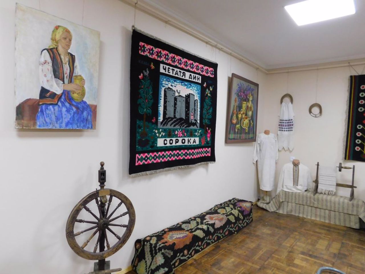 Музей изобразительного искусства, Ямполь