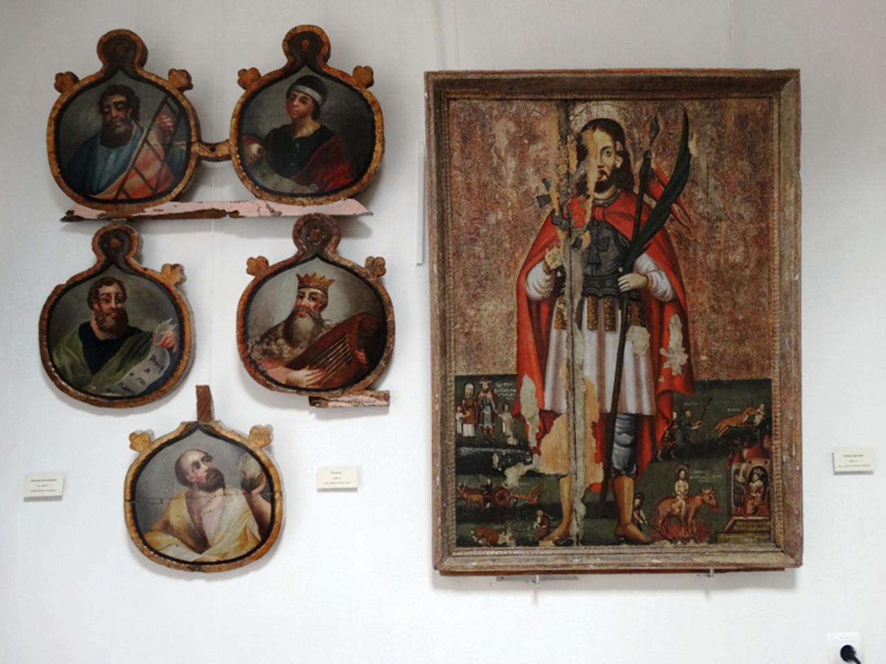 Історичний музей, Володимир