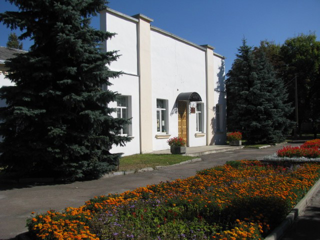 Kovel Historical Museum
