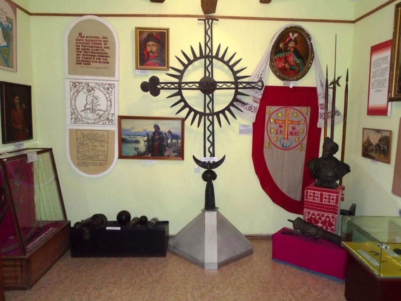 Краеведческий музей, Никополь