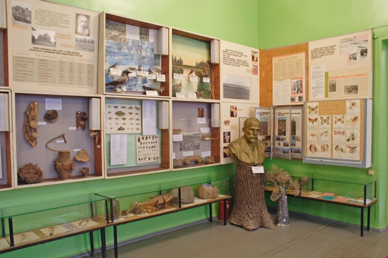 Краеведческий музей, Волноваха