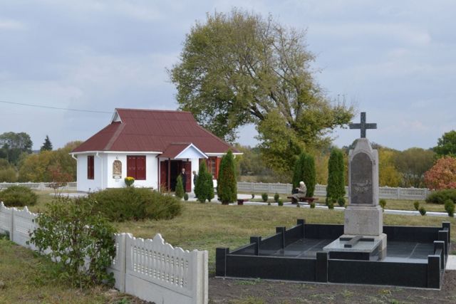 Mykhaylo Hrushevsky Museum, Sestrynivka