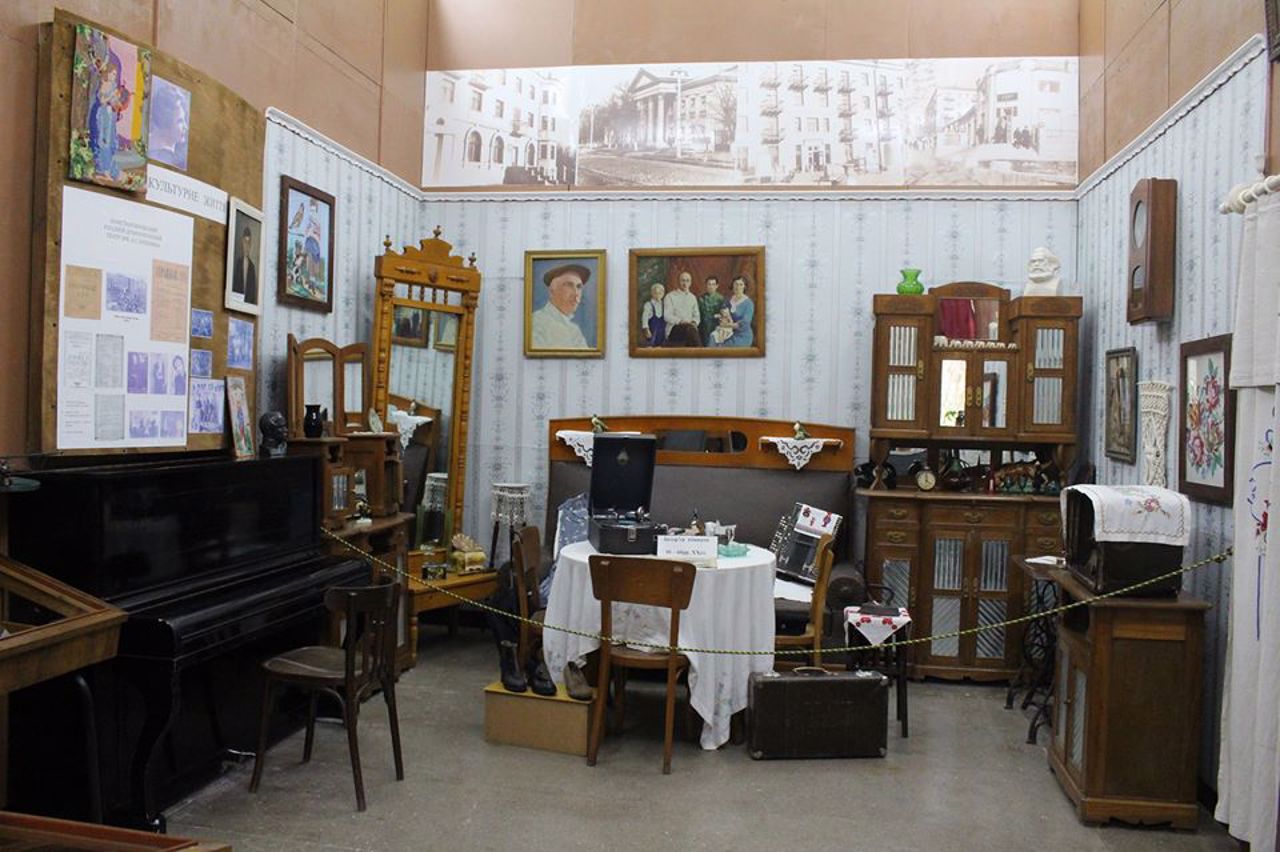 Краеведческий музей, Константиновка