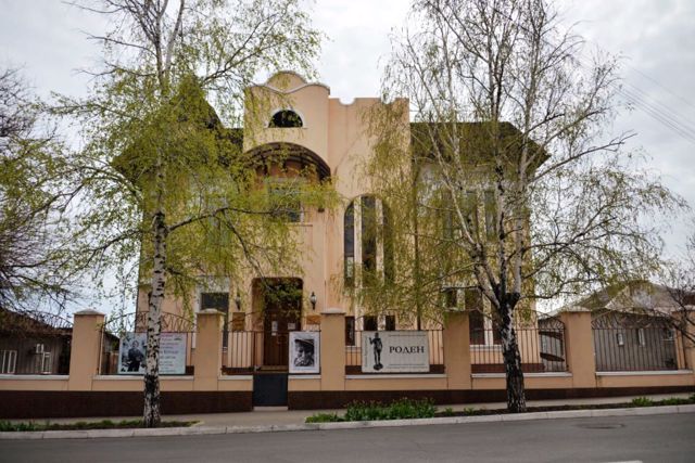 Kuyindzhi Art Museum, Mariupol