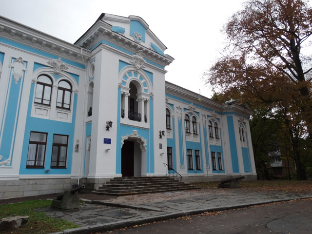 Краєзнавчий музей, Житомир