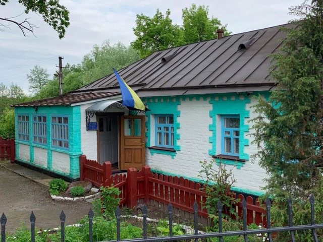 Vyacheslav Chornovil Estate Museum, Vilkhovets