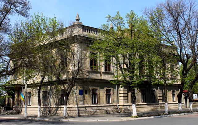 Краеведчески музей Придунавья, Измаил