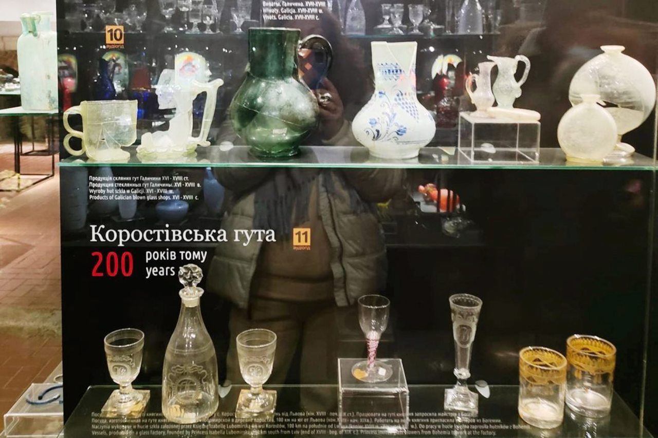 Музей стекла, Львов