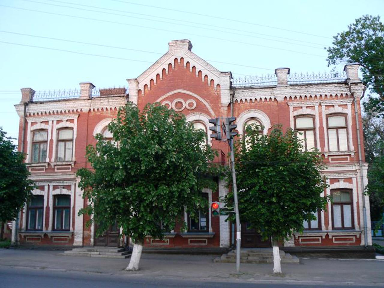 Uman Museum of Local Lore