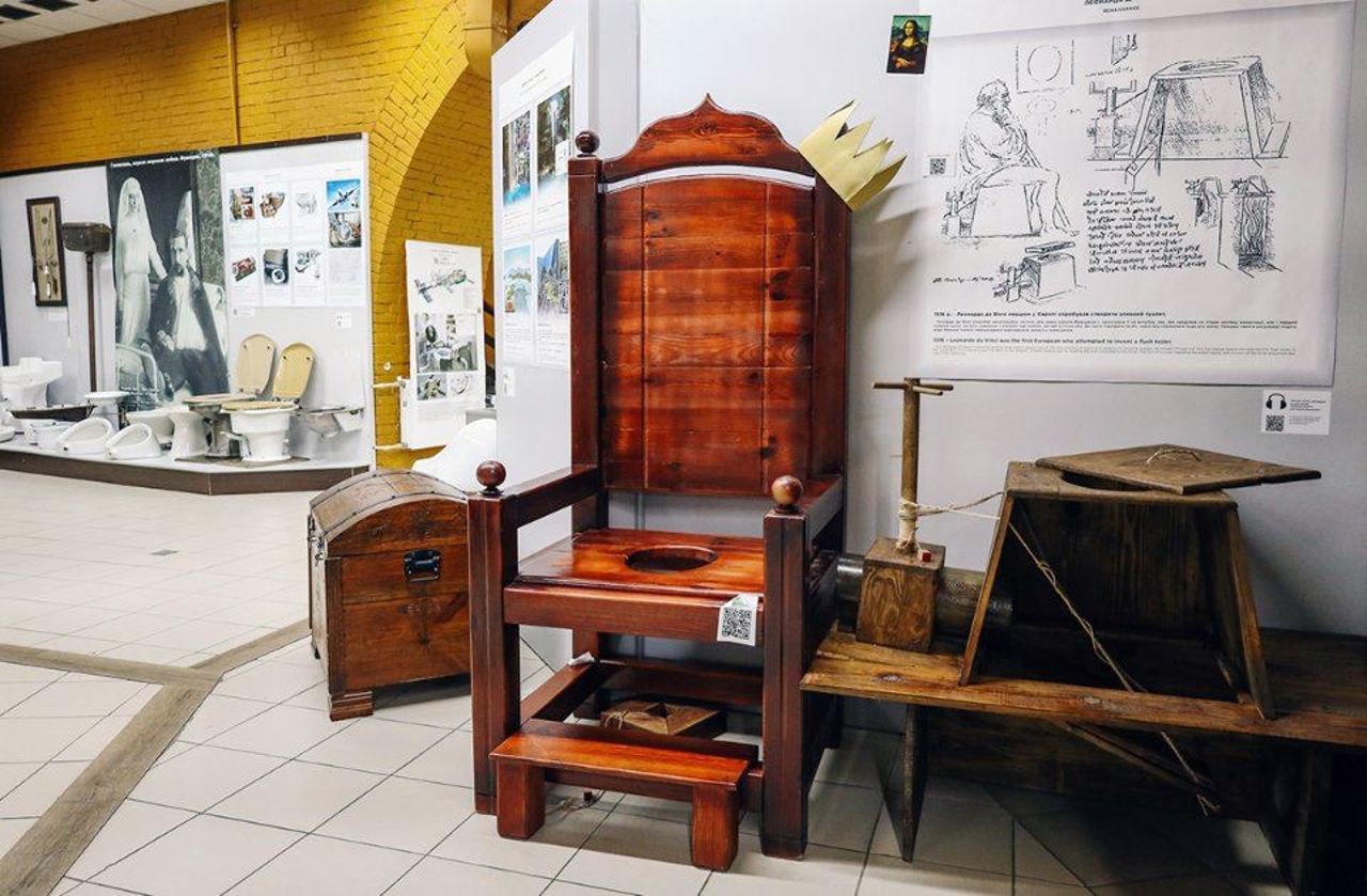 Toilet History Museum, Kyiv