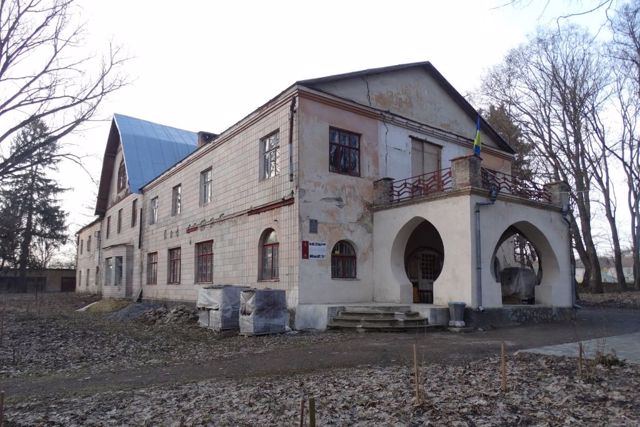 Valevsky Estate, Hoshcha