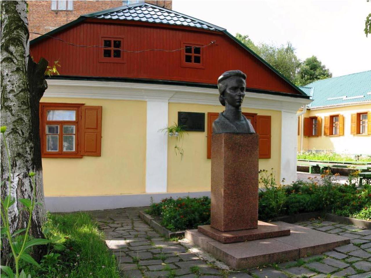 Lesya Lesya Ukrayinka Museum, Zviahel Museum, Zviahel