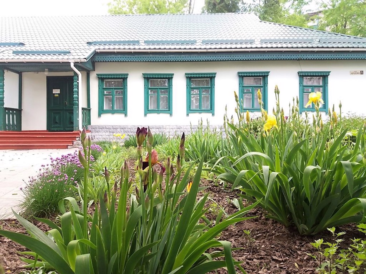 Korolenko Museum, Zhytomyr