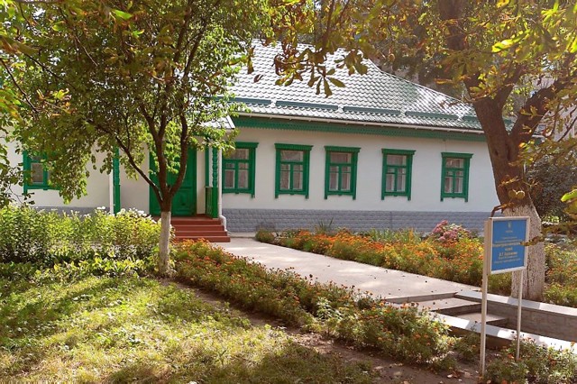 Музей Короленка, Житомир