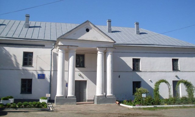 Berdychiv City History Museum