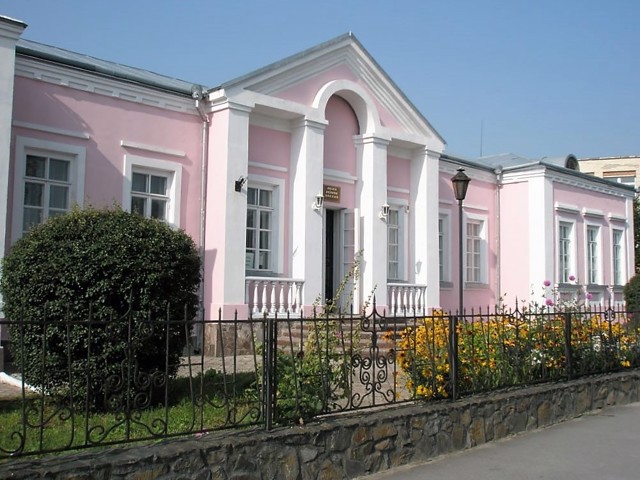 Kosach-Drahomanov Family Museum, Zviahel