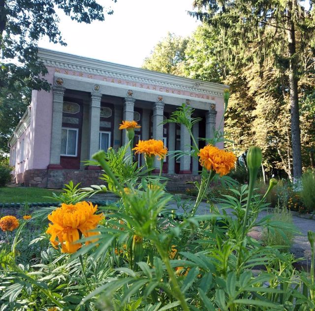 Museum of Partisan Glory of Polissya, Slovechne