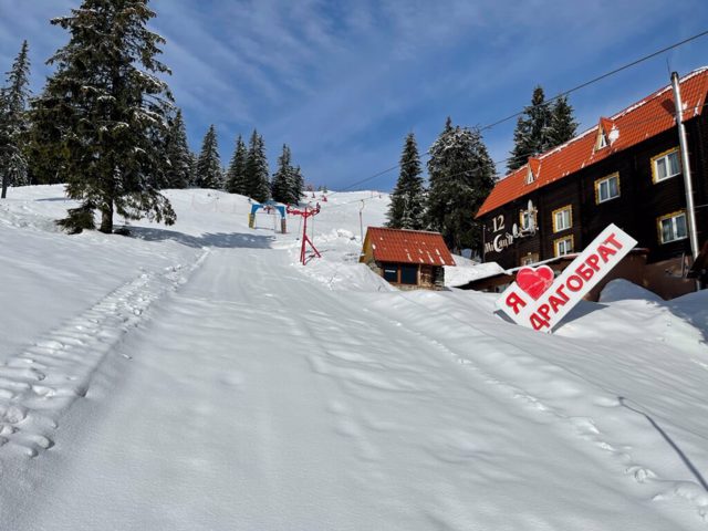 Drahobrat Ski Resort, Yasinia