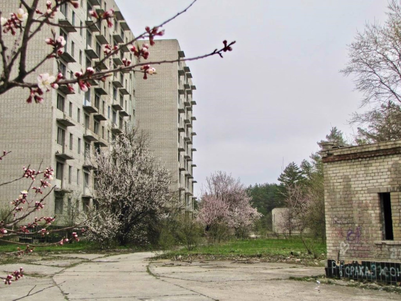 Orbita Ghost Town, Chyhyryn GRES