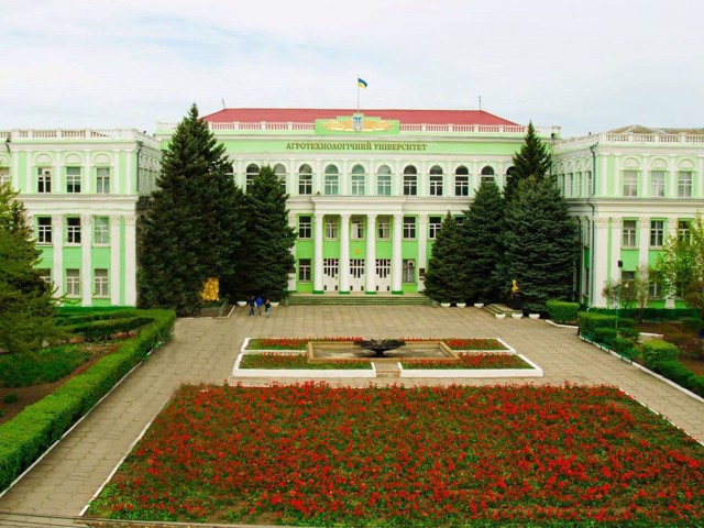 Музей Таврійського університету, Мелітополь