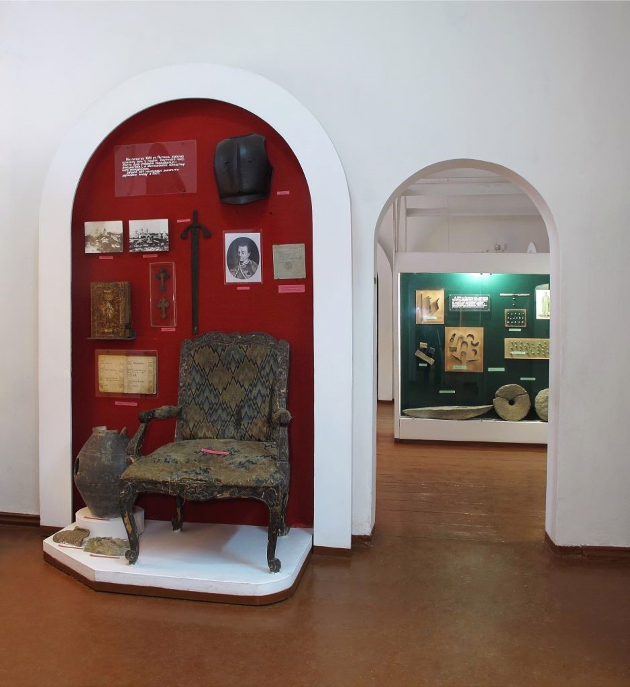 Putyvl Local Lore Museum