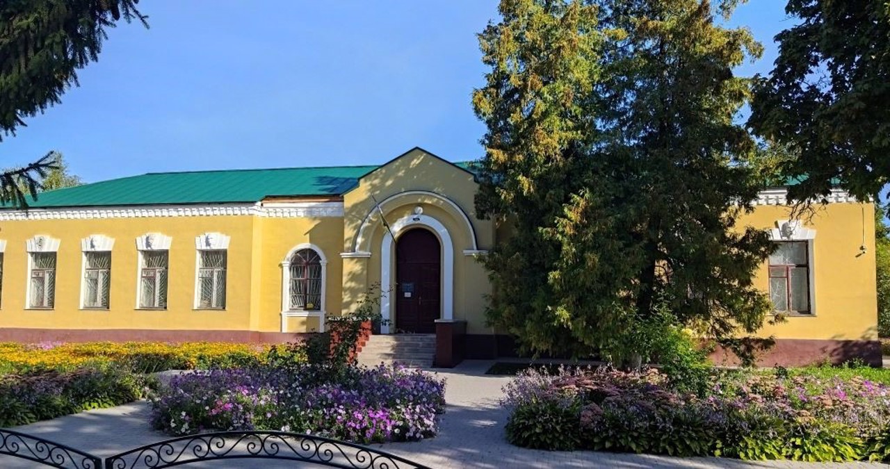 Краеведческий музей, Путивль