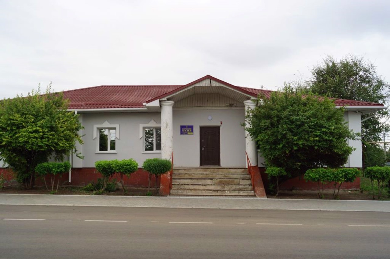 Краеведческий музей, Беловодск