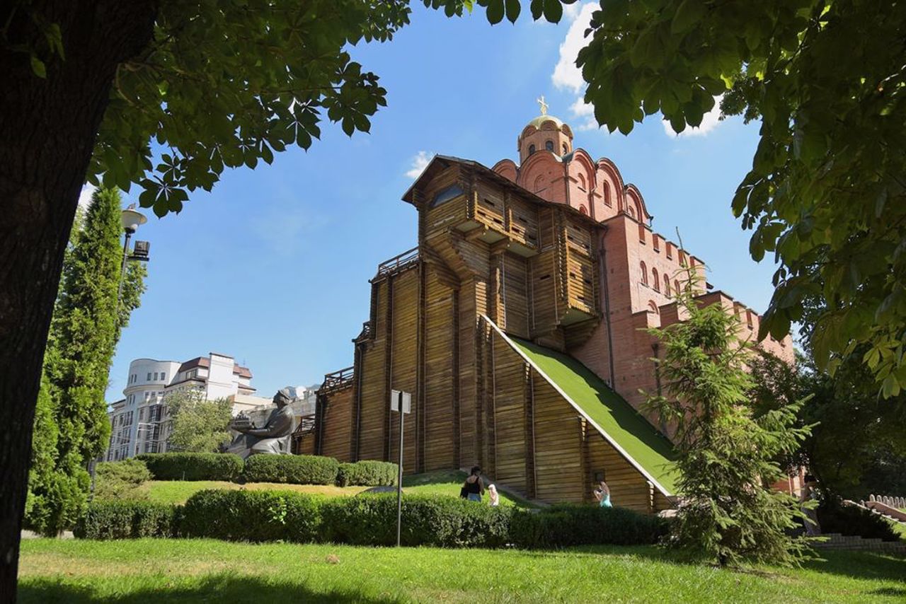 Golden Gate, Kyiv