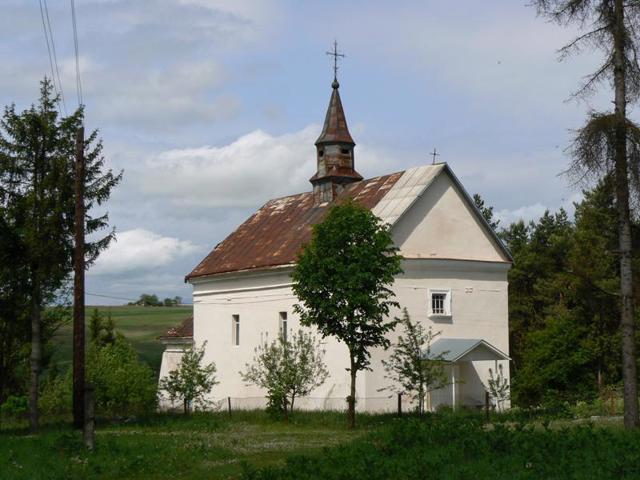 Immaculate Conception of Blessed Virgin Mary Castle Church, Kryvche