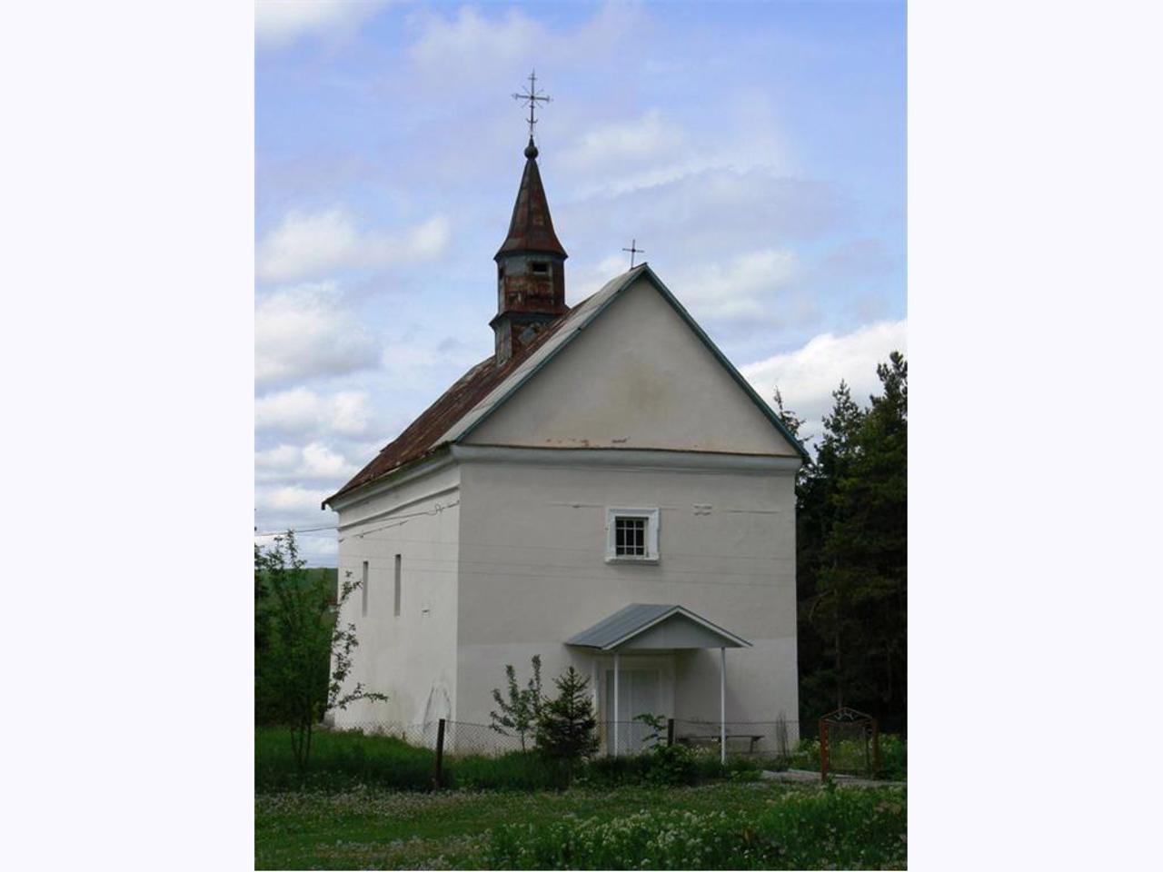 Immaculate Conception of Blessed Virgin Mary Castle Church, Kryvche